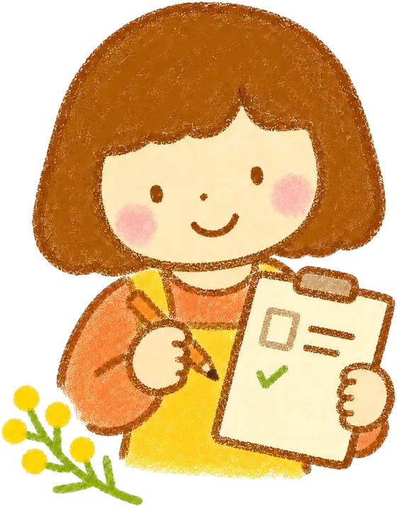 チェックリストを確認している人のイラスト