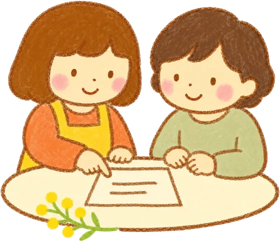 二人で書類を見ながら相談しているイラスト